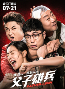 大片免费35分钟观看视频